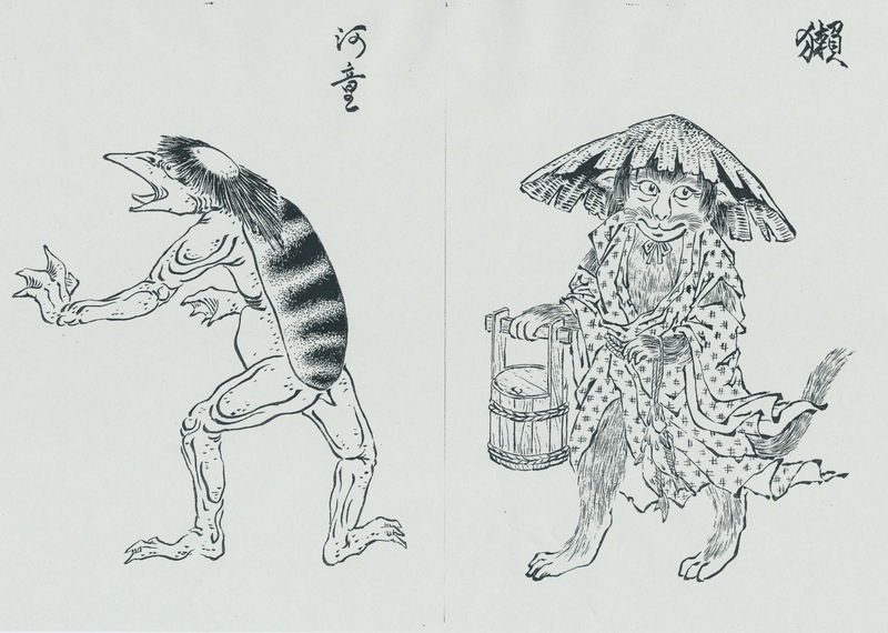 Line drawing illustrations of a kappa (left) and a kawauso (right), types of water yokai. 