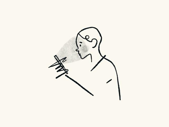 Cartoon of person looking at phone