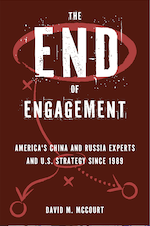Cover of book 'The End of Engagement'
